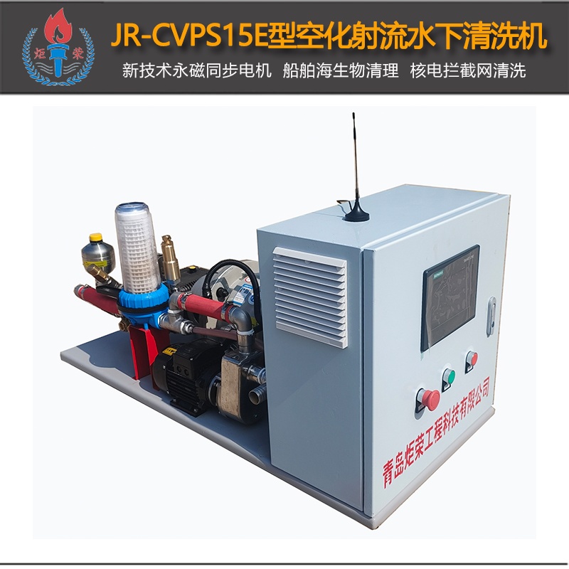 高壓清洗機(jī),進(jìn)口高壓清洗機(jī),高壓清洗機(jī)價(jià)格,超高壓清洗機(jī)