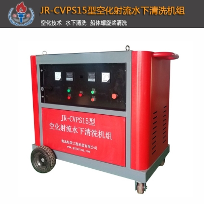 海航大型船舶要定時(shí)清洗