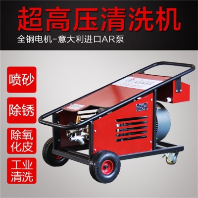 高壓清洗機(jī)在混凝土行業(yè)的應(yīng)用