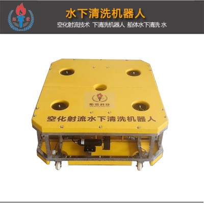 水下清洗機器人的崛起：科技與應用的完美結合