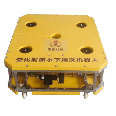 水下清洗機器人進行水下清洗作業需要提升的幾個方向