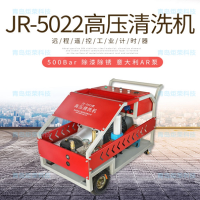 高壓清洗機壓力不穩定的原因有哪些